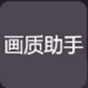 电脑梯子软件免费