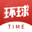 连接海外网络工具