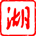 手机怎么上外网