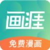 天行会员账号