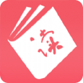 手机改dns上twitter