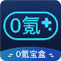 安卓跨墙