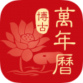 外网有什么好用的软件