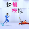 ssr会窃取数据吗