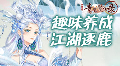 ios梯子免费
