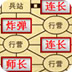 电脑如何翻外网