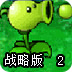 国内安卓怎么用ins