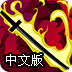 优途vp加速器如何使用