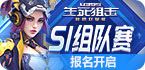 netpas云墙ios版