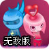 sgreen是什么软件