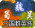 facebook中国能用吗