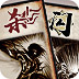 ssr节点 ssr链接