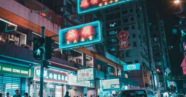 破解版黑洞加速器下载安装