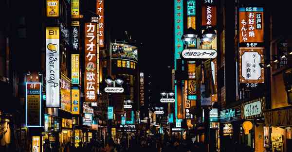 影俊安卓app