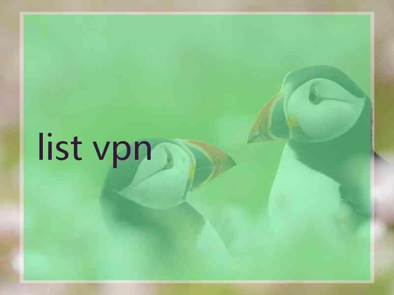 list vpn