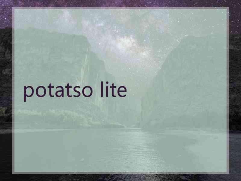 potatso lite