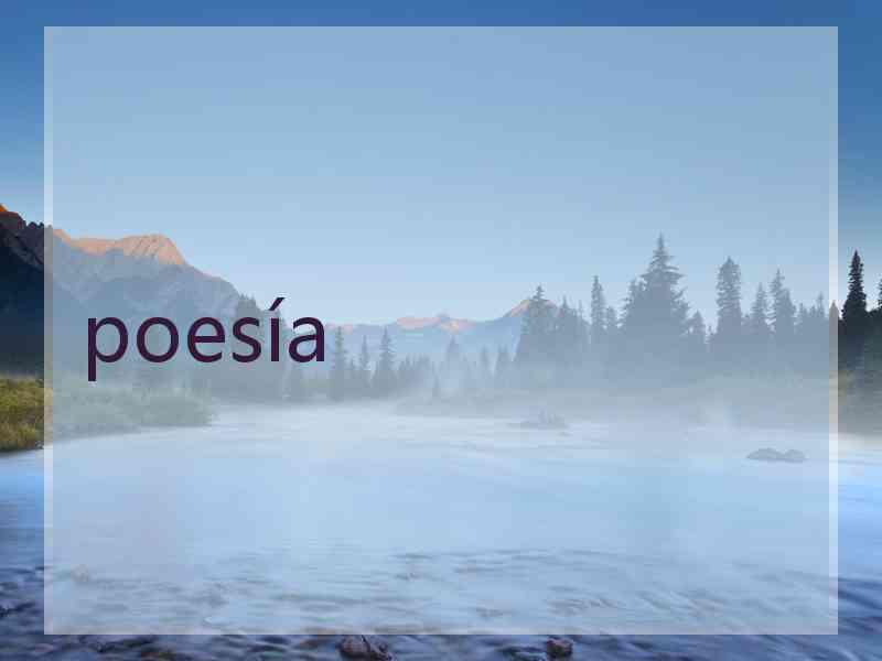 poesía